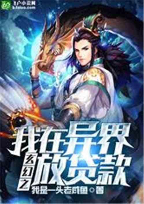 极速赛车找不同