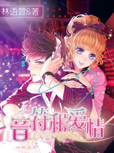 僵尸部队三部曲