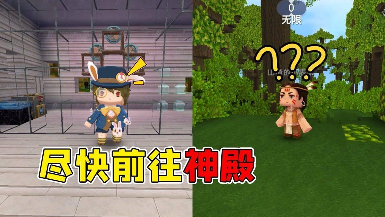 逃出古风住宅