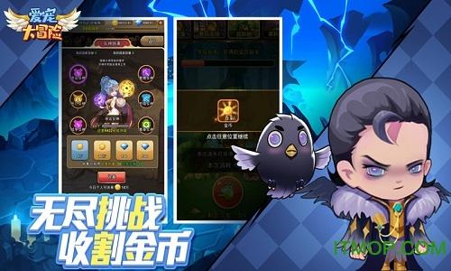 小猫钓鱼开船版最新版下载