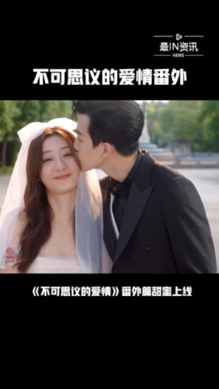 逃离酒品加工厂