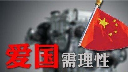 【新春走基层】别样的冬 一样的暖