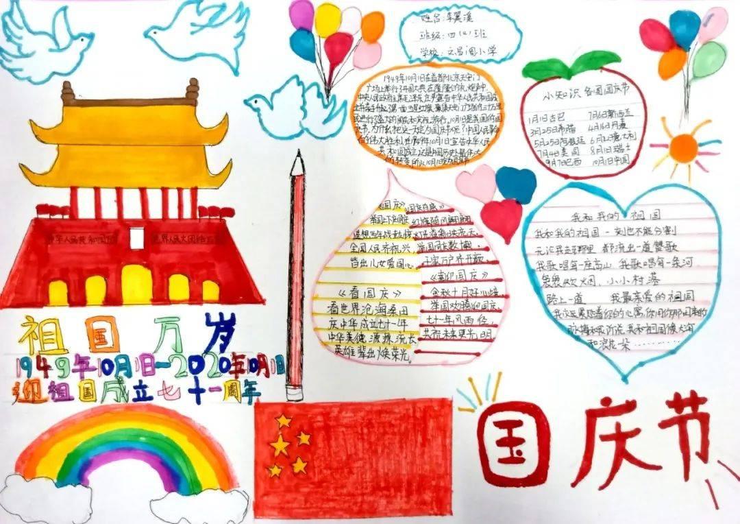 汽车弯道漂移