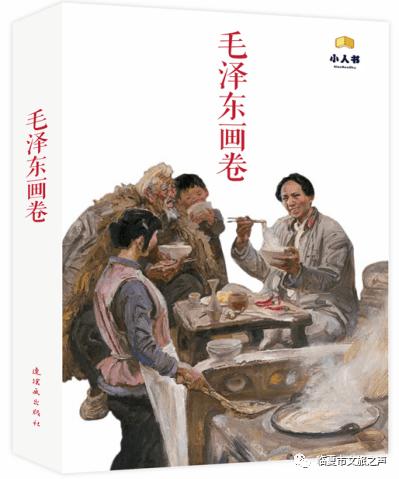 Z490主板可以搭配11代CPU吗游戏画面