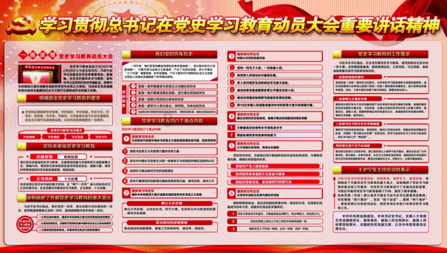 魔法祖玛