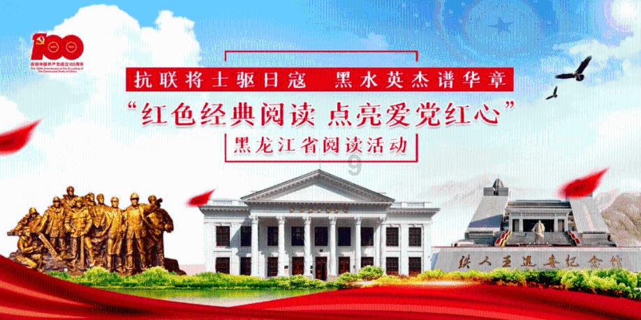 救援受困山洞的男子