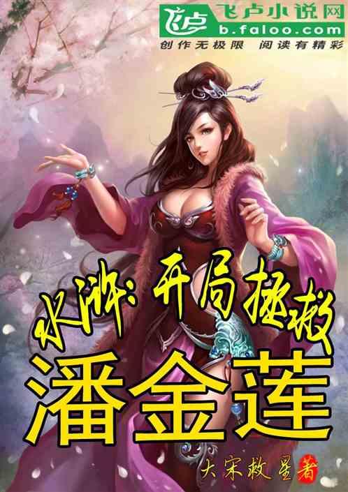 发现之旅