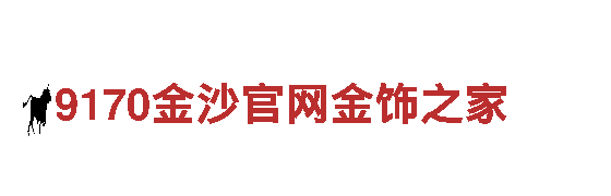智能家电企业亚博平台登陆，打造智慧生活新体验！